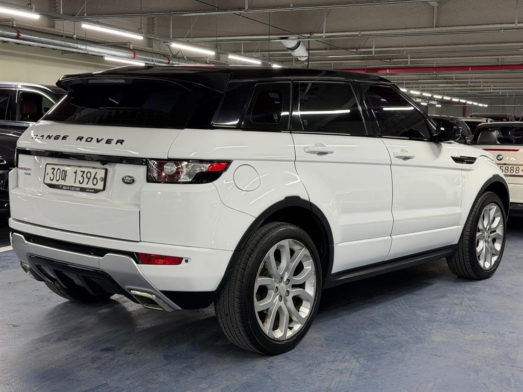 Land Rover Range Rover Bike - Vista 5