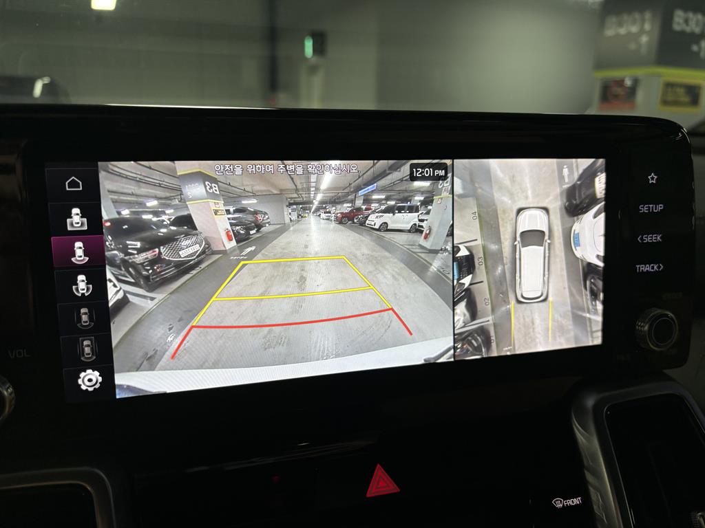 KIA Sorento - Vista 12