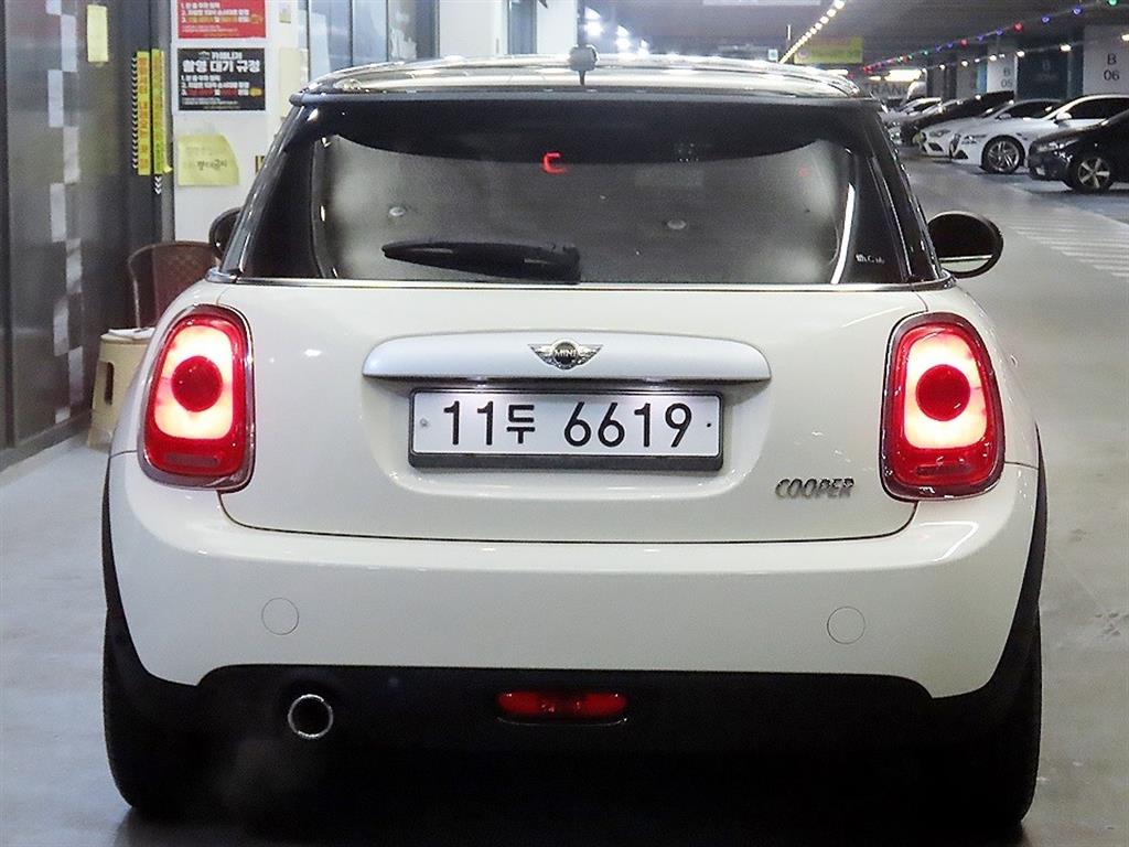 Mini Cooper - Vista 5