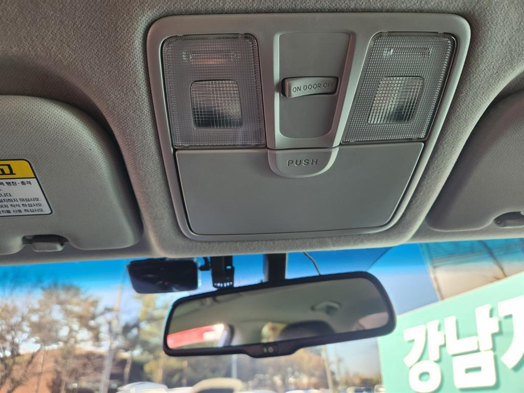 HYUNDAI Avante 2012 Blanco - Importación desde Corea - HF Imports Iquique - Foto 14