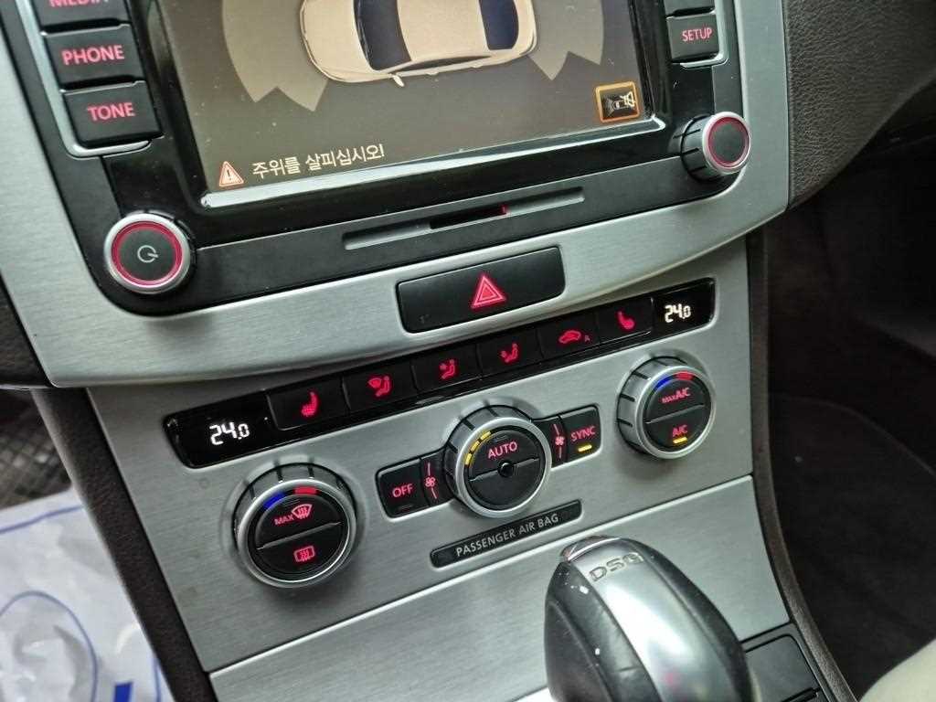 Volkswagen CC 2013 Blanco - Importación desde Corea - HF Imports Iquique - Foto 18