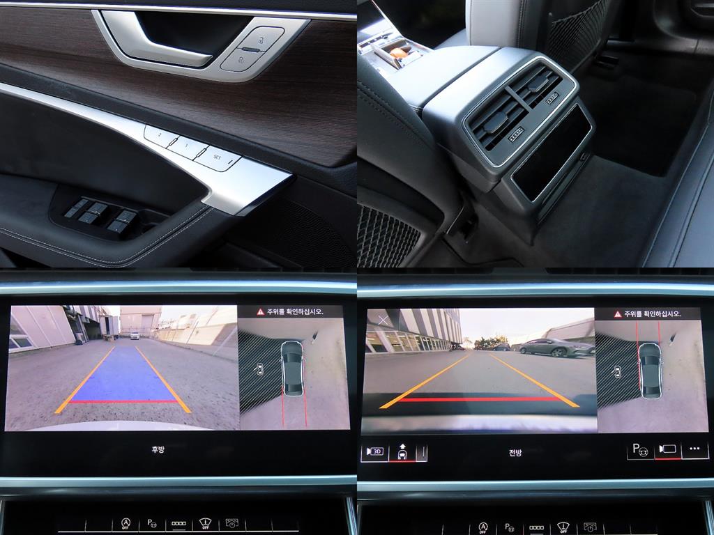 Audi A6 2023 Blanco - Importación desde Corea - HF Imports Iquique - Foto 18