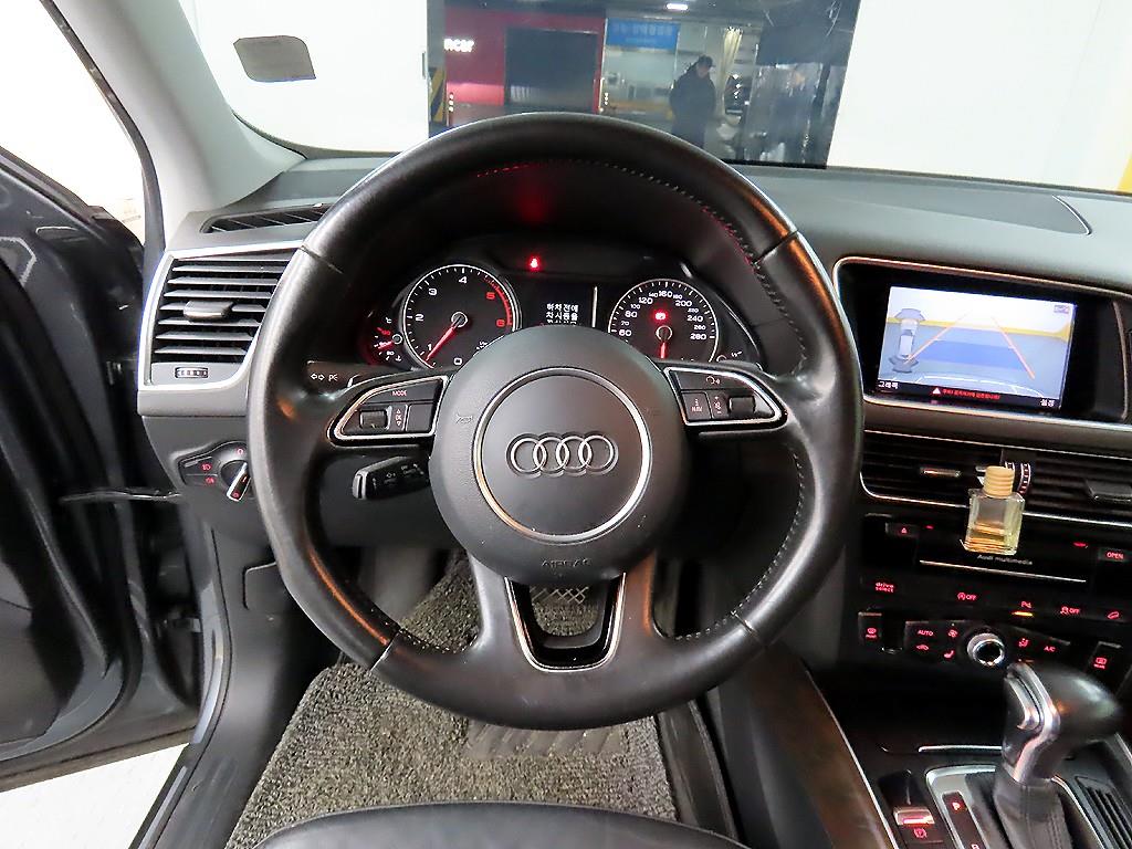 Audi Q5 - Vista 9