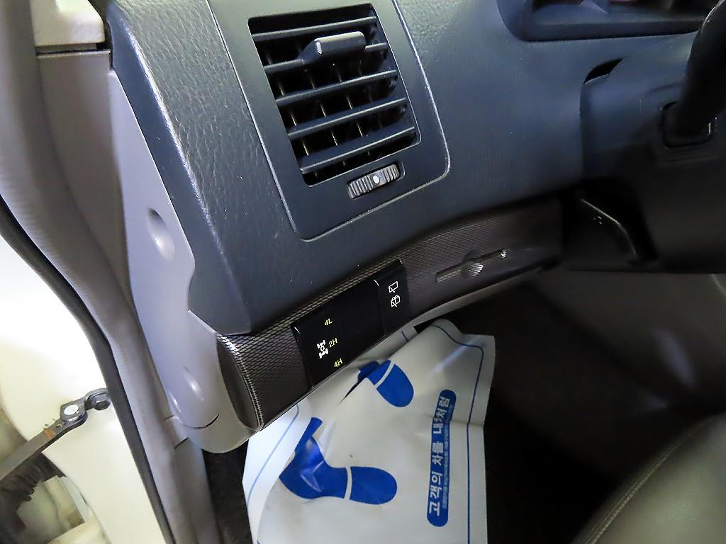 Ssangyong Korando 2014 Blanco - Importación desde Corea - HF Imports Iquique - Foto 15