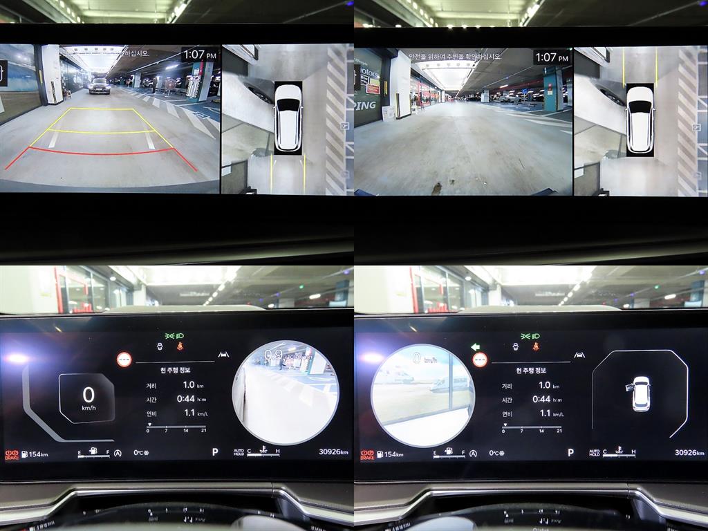 KIA Sorento 2024 Café - Importación desde Corea - HF Imports Iquique - Foto 16