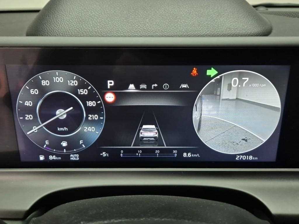 KIA Seltos - Vista 6