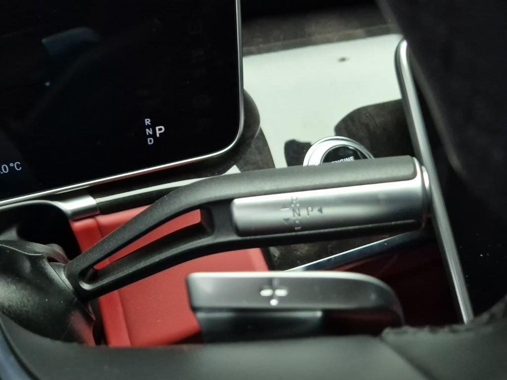 Mercedes Benz S Class - Vista 7