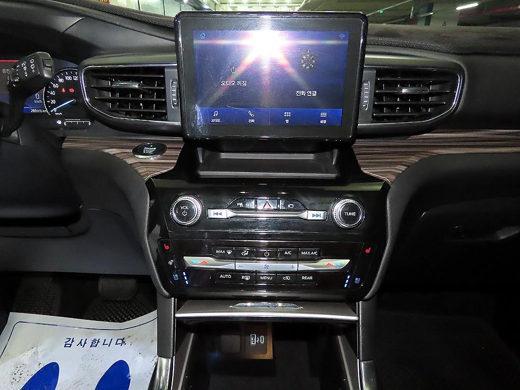 Ford Explorer - Vista 11