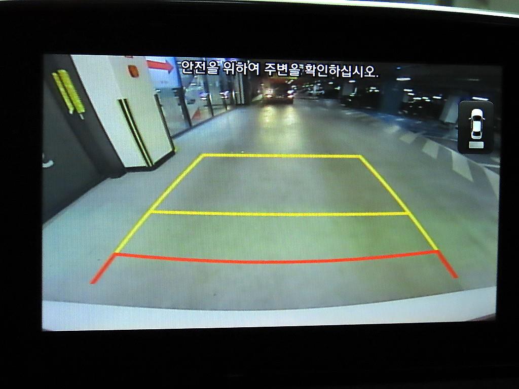 HYUNDAI Santa Fe 2019 - Importación desde Corea - HF Imports Iquique - Foto 16