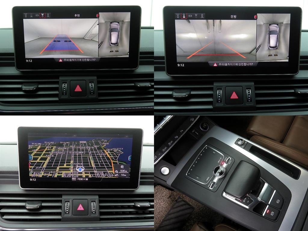 Audi Q5 2020 - Importación desde Corea - HF Imports Iquique - Foto 16