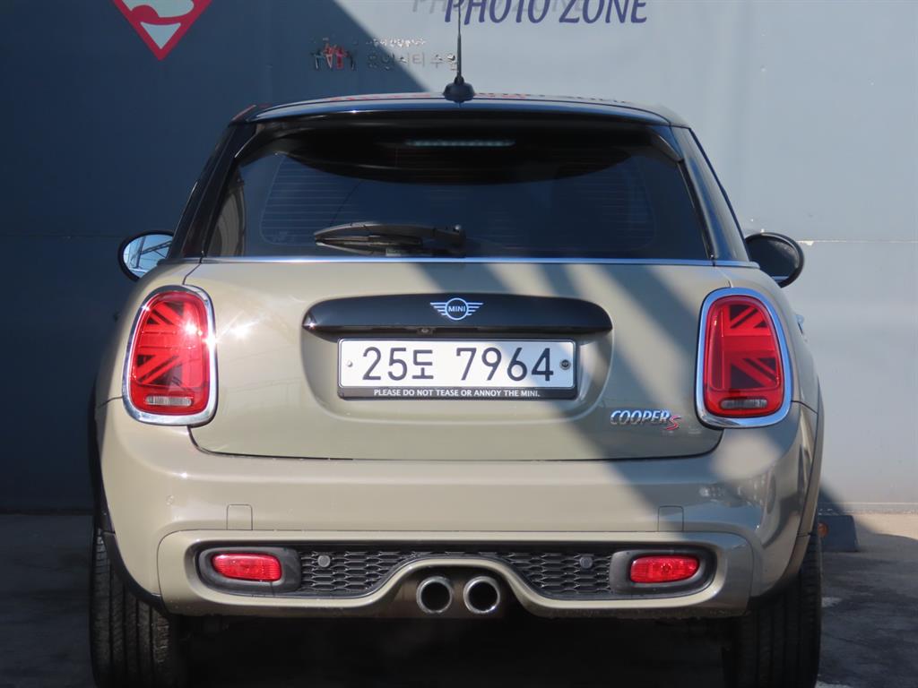 Mini Cooper - Vista 7