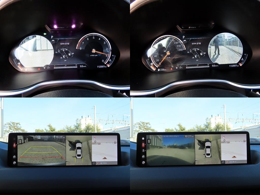 Genesis G80 2021 Gris - Importación desde Corea - HF Imports Iquique - Foto 17