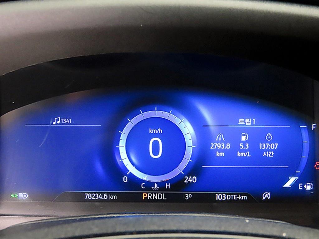 Ford Explorer - Vista 8