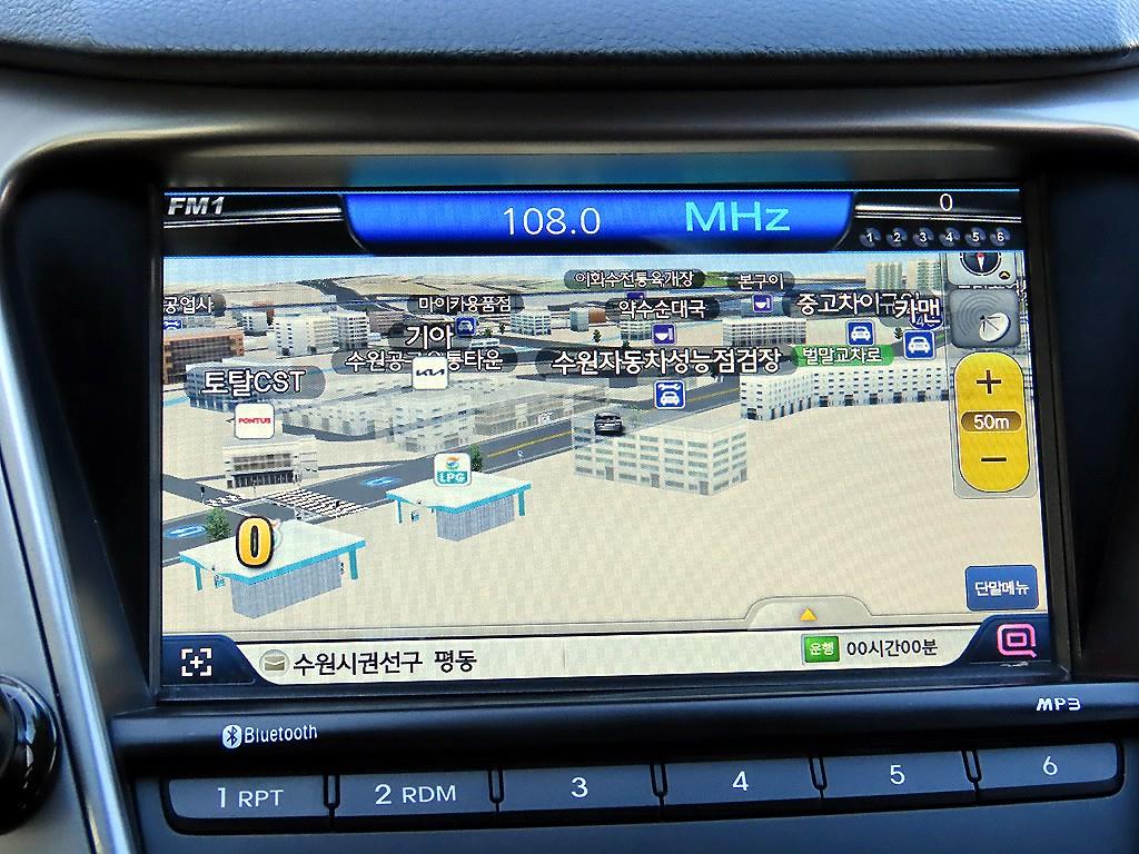 HYUNDAI Grandeur 2012 - Importación desde Corea - HF Imports Iquique - Foto 14