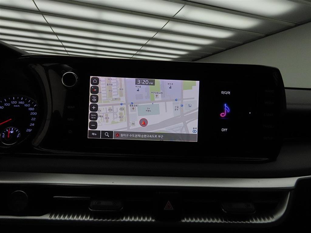 KIA K5 2023 Blanco - Importación desde Corea - HF Imports Iquique - Foto 13