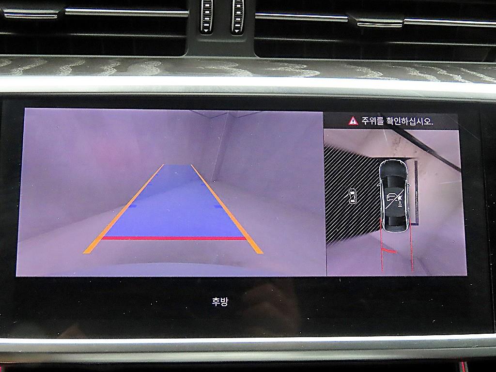 Audi A6 2023 Blanco - Importación desde Corea - HF Imports Iquique - Foto 15