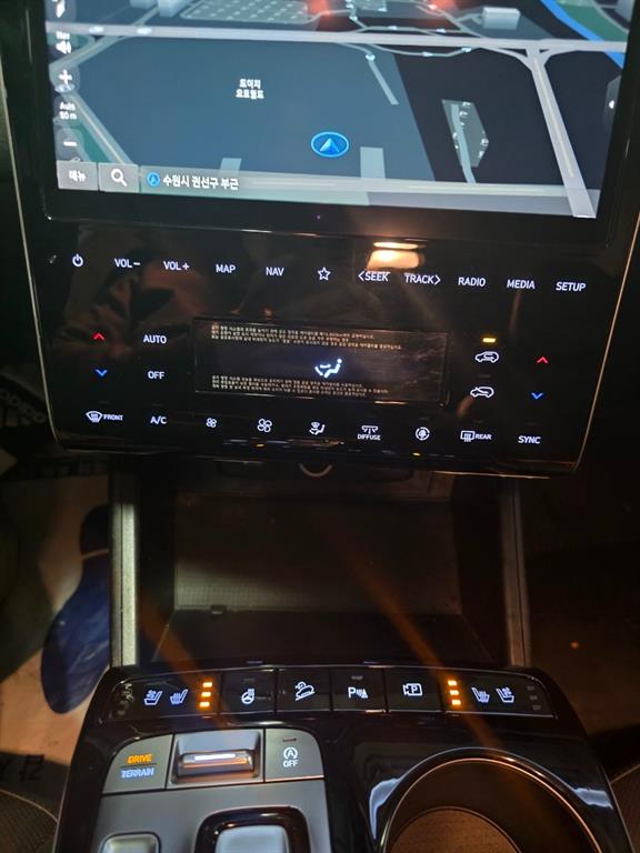 HYUNDAI Tucson 2023 - Importación desde Corea - HF Imports Iquique - Foto 14