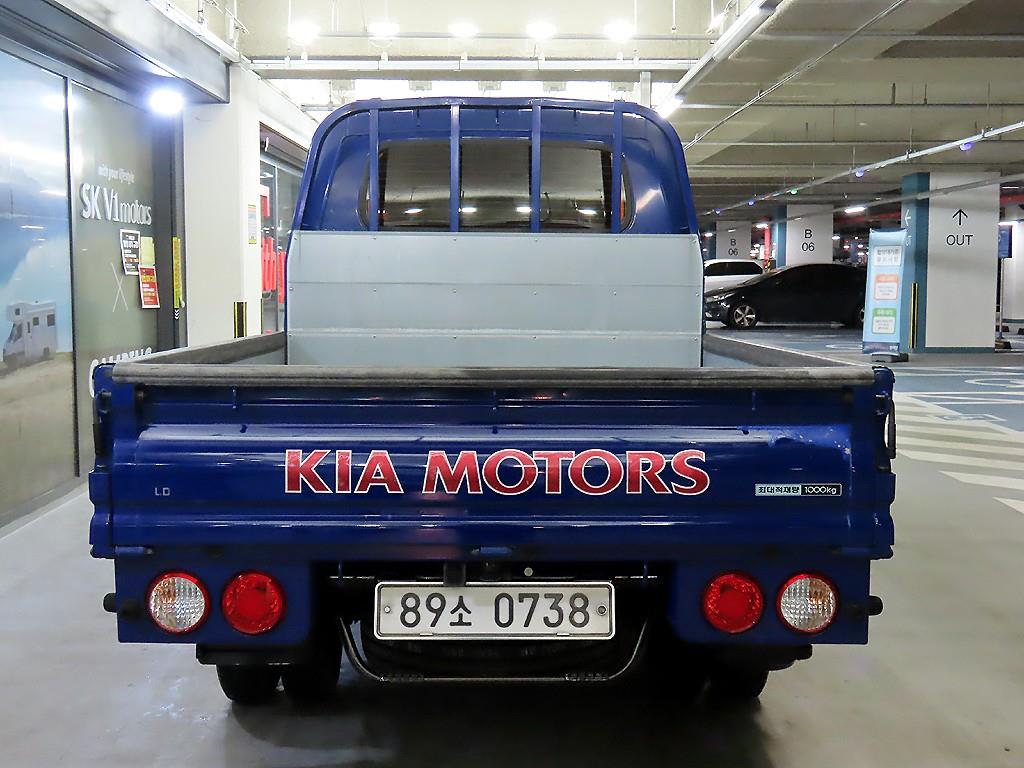 Small Truck Cargo (small) - Vista 5