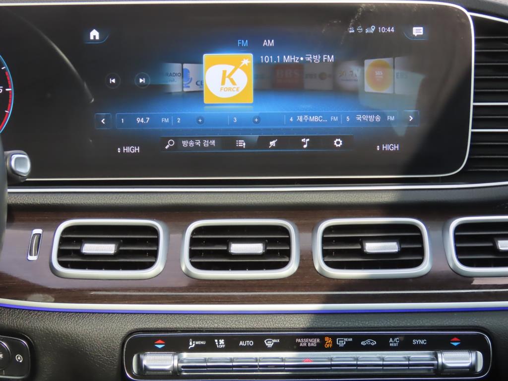 Mercedes Benz GLE Class 2022 Blanco - Importación desde Corea - HF Imports Iquique - Foto 9