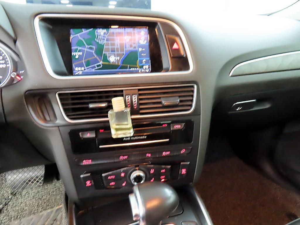 Audi Q5 2016 - Importación desde Corea - HF Imports Iquique - Foto 13