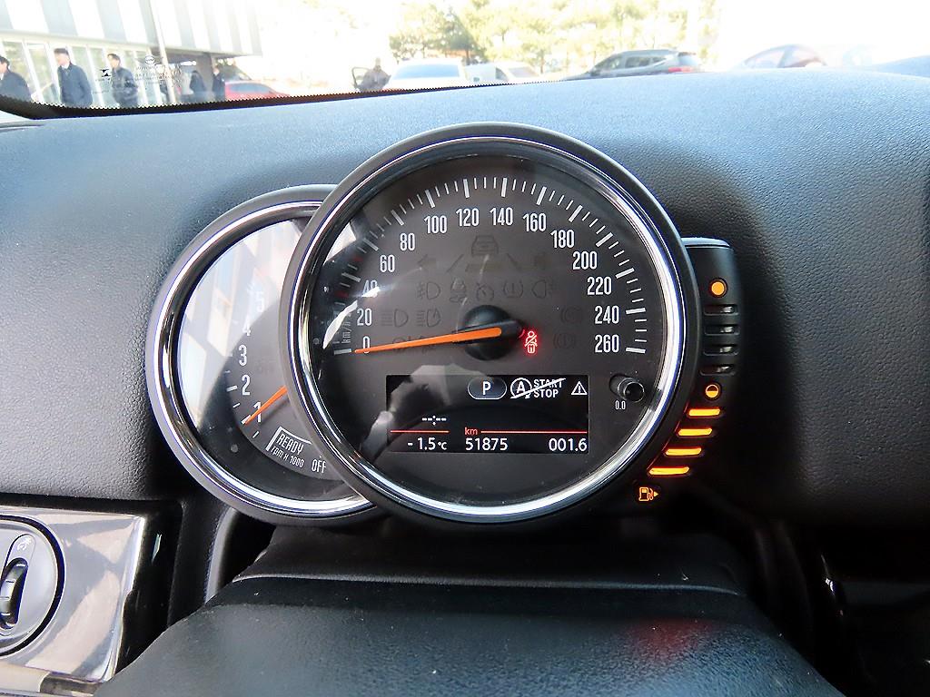 Mini Countryman - Vista 9