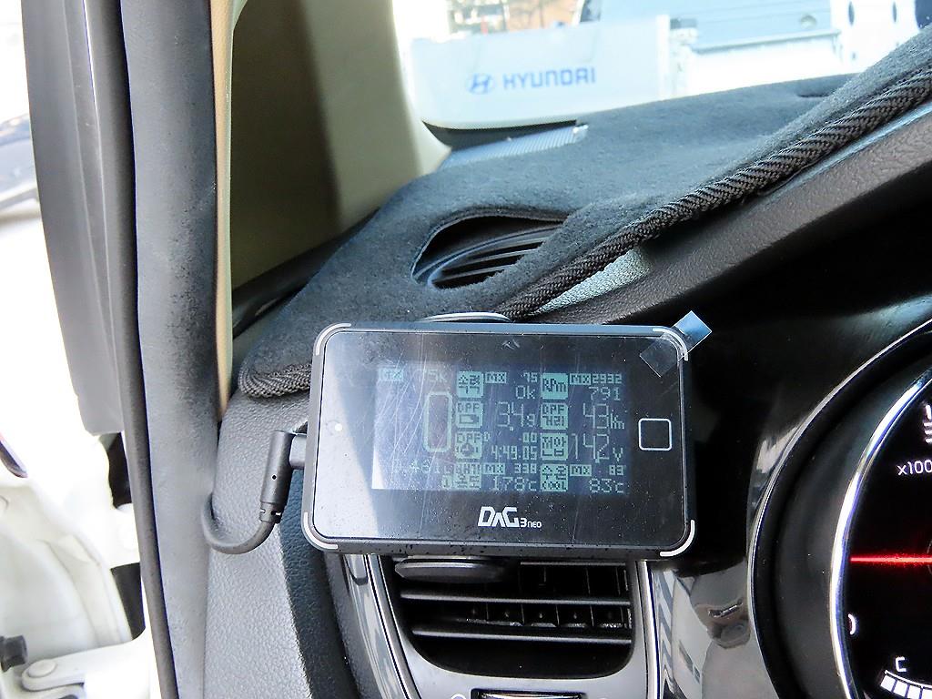 KIA Carnival 2018 Blanco - Importación desde Corea - HF Imports Iquique - Foto 13