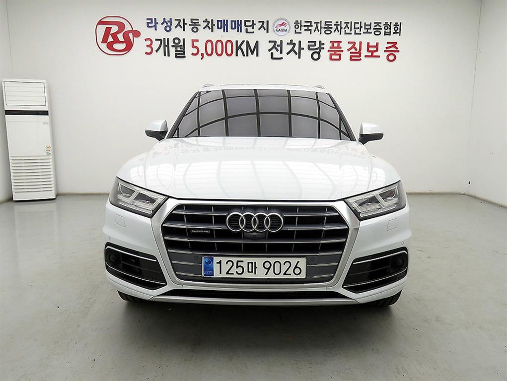 Audi Q5 2020 - Importación desde Corea - HF Imports Iquique - Foto 1