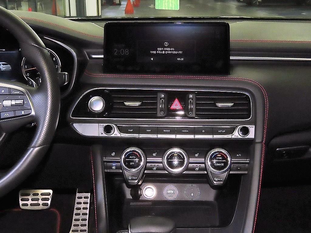 Genesis G70 - Vista 11