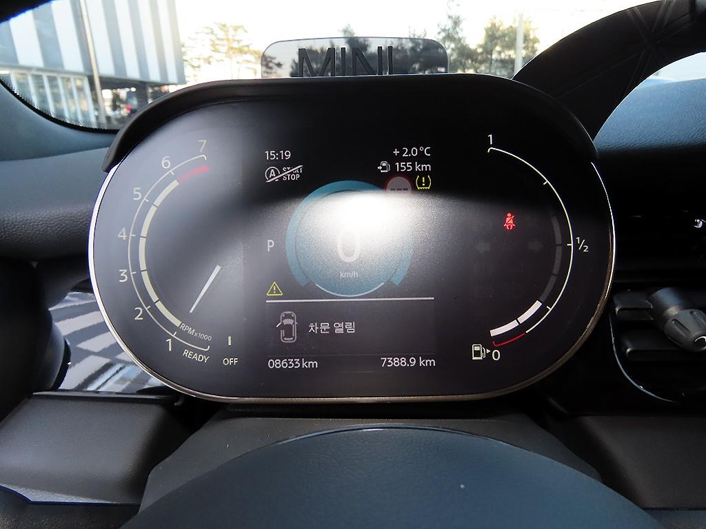 Mini Cooper Convertible 2022 Verde - Importación desde Corea - HF Imports Iquique - Foto 13