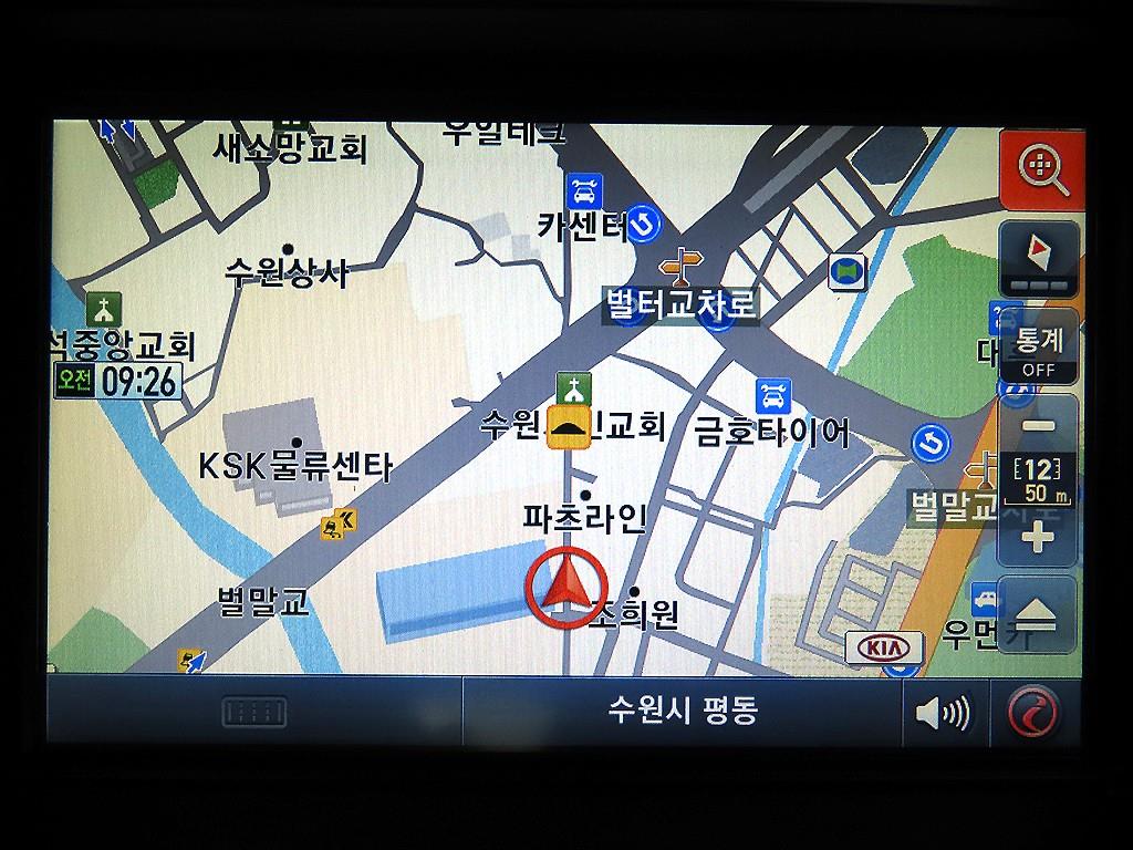 HYUNDAI Sonata 2011 Plateado - Importación desde Corea - HF Imports Iquique - Foto 16