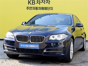 BMW 5 Series - Vista 4