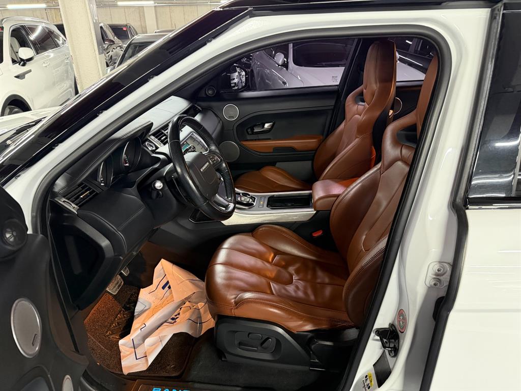 Land Rover Range Rover Bike - Vista 9