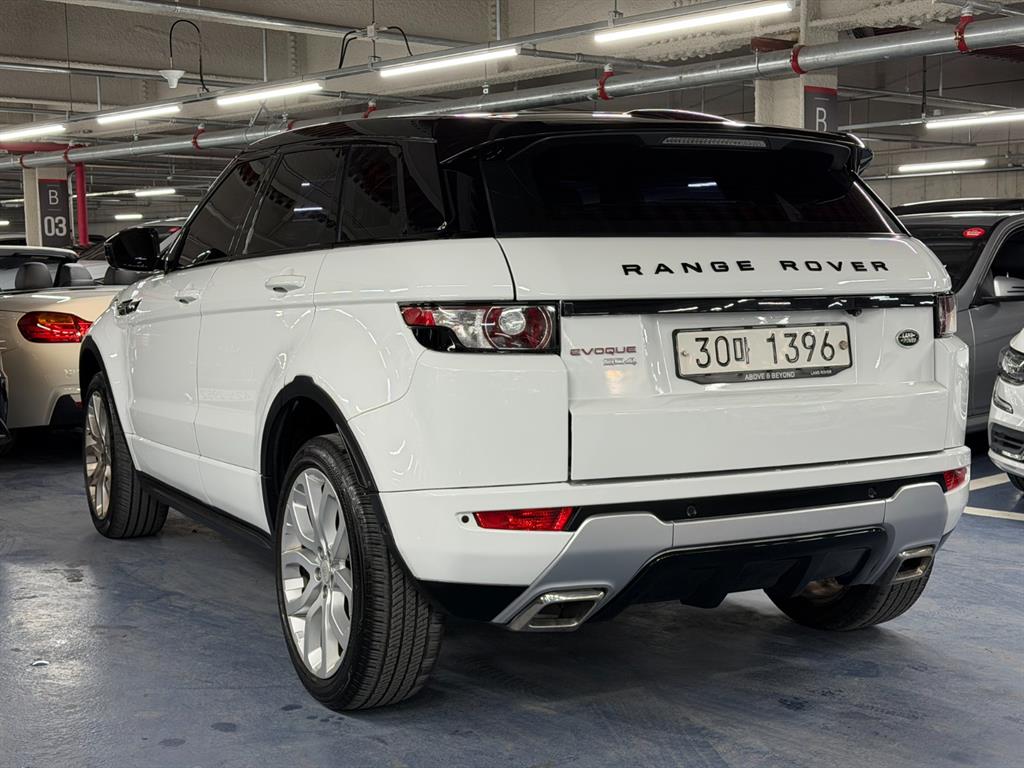 Land Rover Range Rover Bike - Vista 4