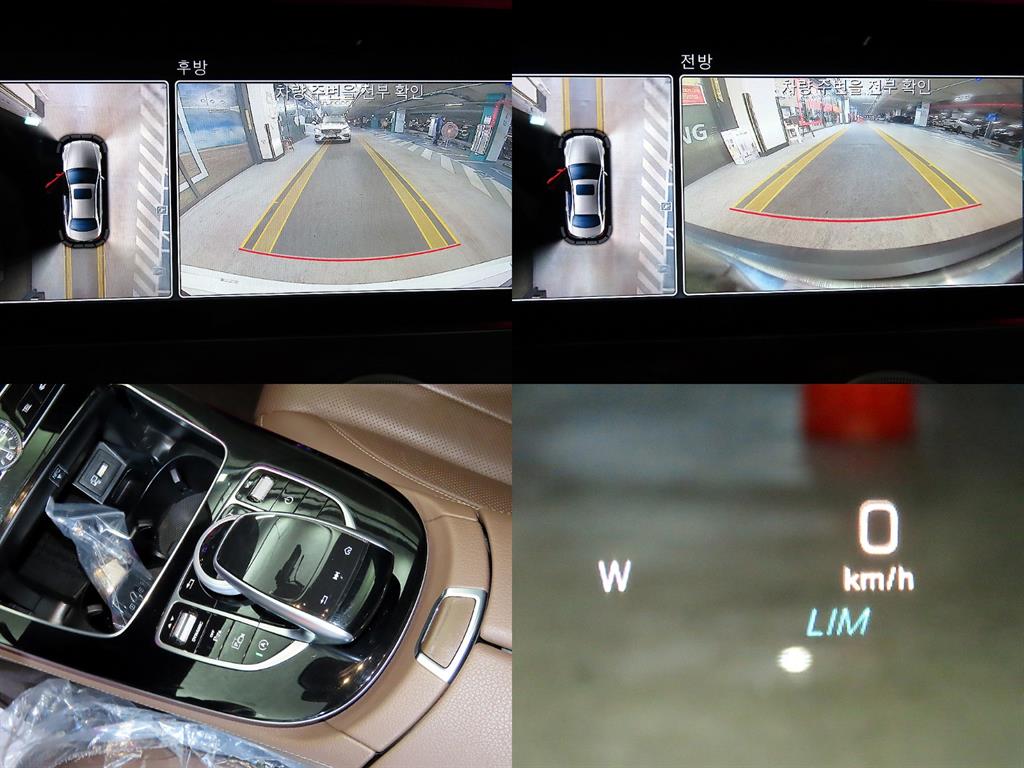 Mercedes Benz E class 2019 Blanco - Importación desde Corea - HF Imports Iquique - Foto 18