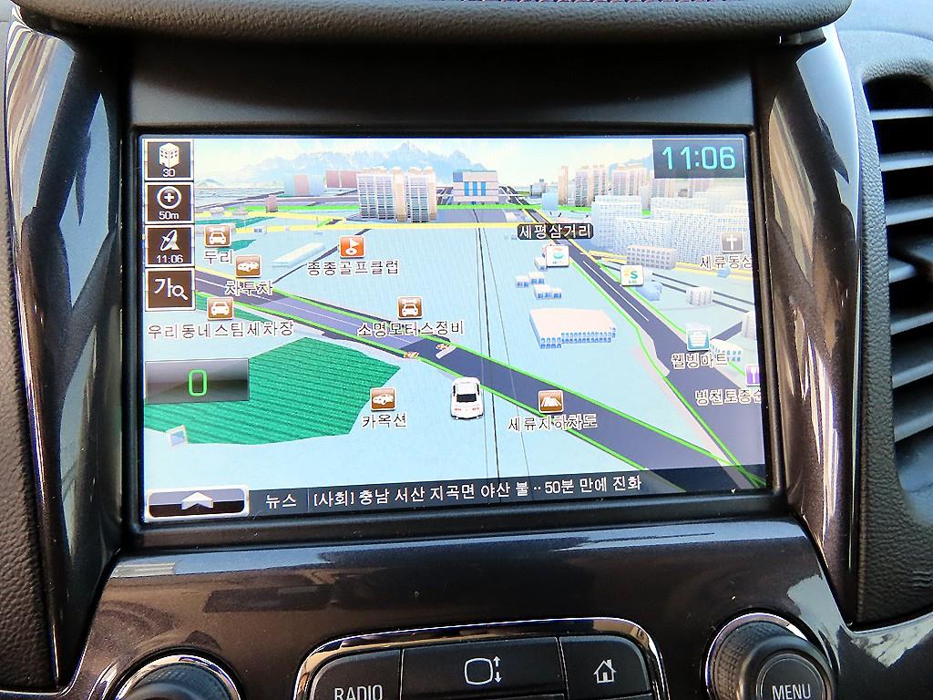 Chevrolet Impala 2016 Blanco - Importación desde Corea - HF Imports Iquique - Foto 14