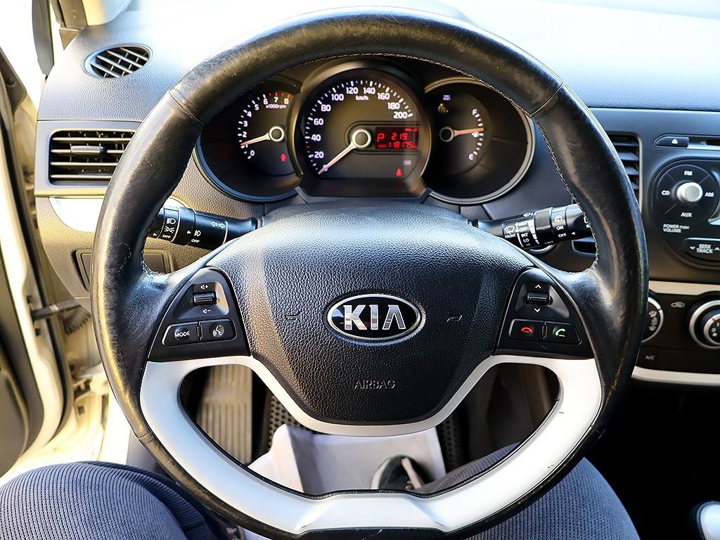 KIA Morning 2013 Blanco - Importación desde Corea - HF Imports Iquique - Foto 8