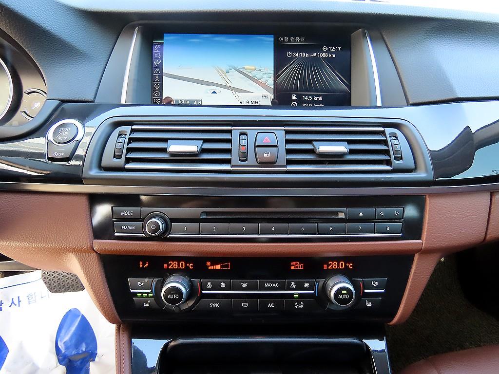 BMW 5 Series 2015 Gris - Importación desde Corea - HF Imports Iquique - Foto 14