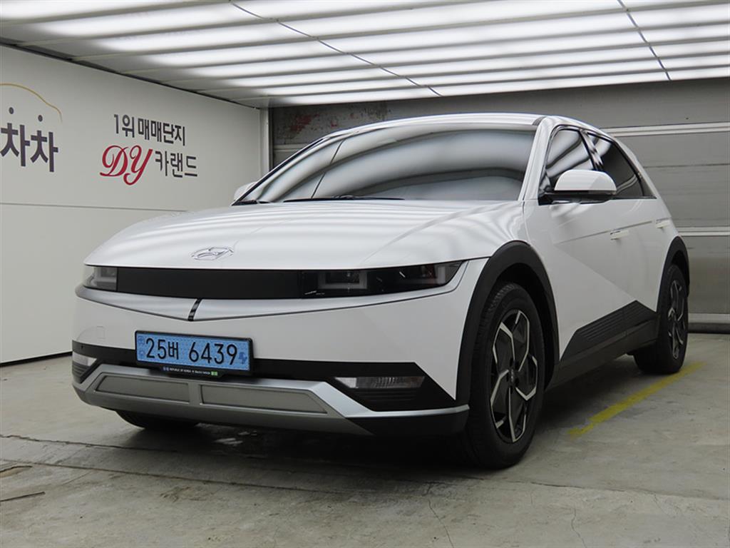 HYUNDAI Ioniq 5 2023 Blanco - Importación desde Corea - HF Imports Iquique - Foto 1