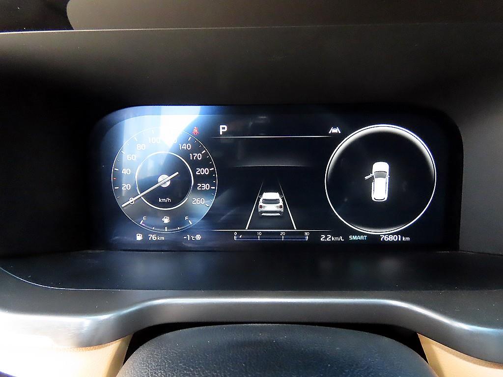 KIA Sorento - Vista 9