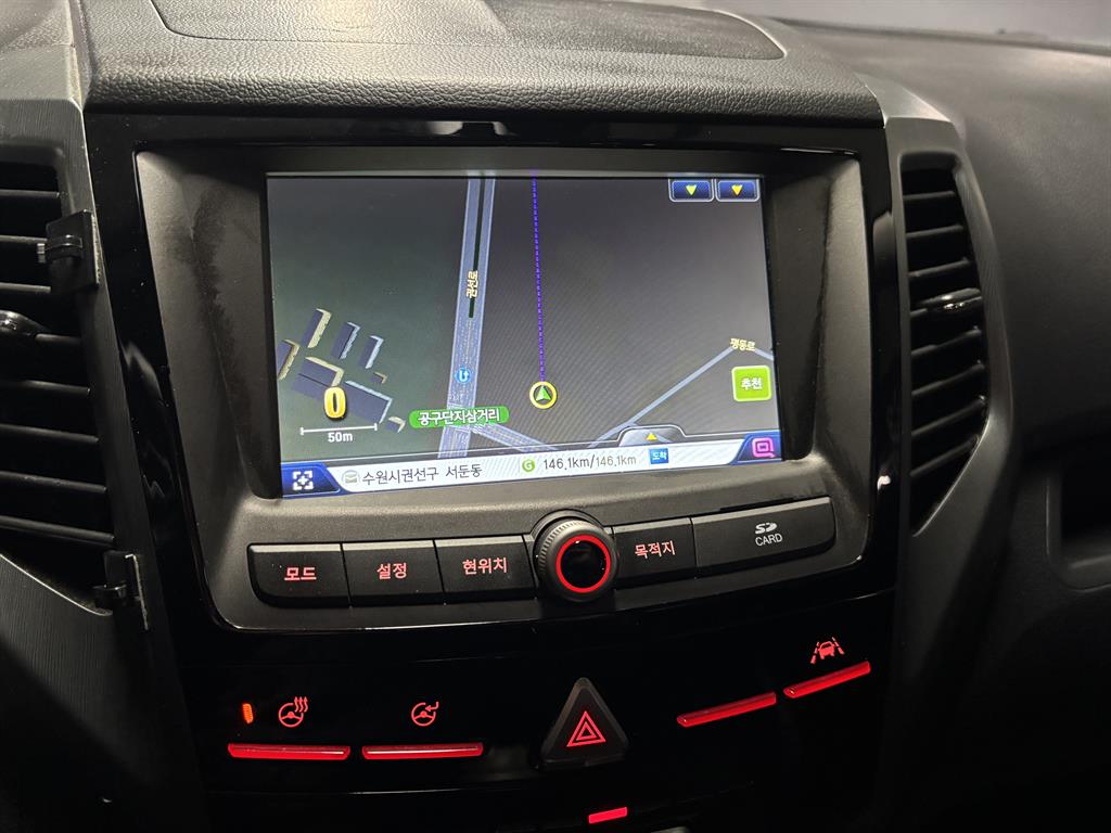 Ssangyong Tivoli 2018 Blanco - Importación desde Corea - HF Imports Iquique - Foto 13