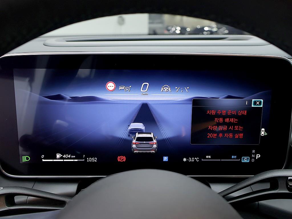 Mercedes Benz GLC Class - Vista 11