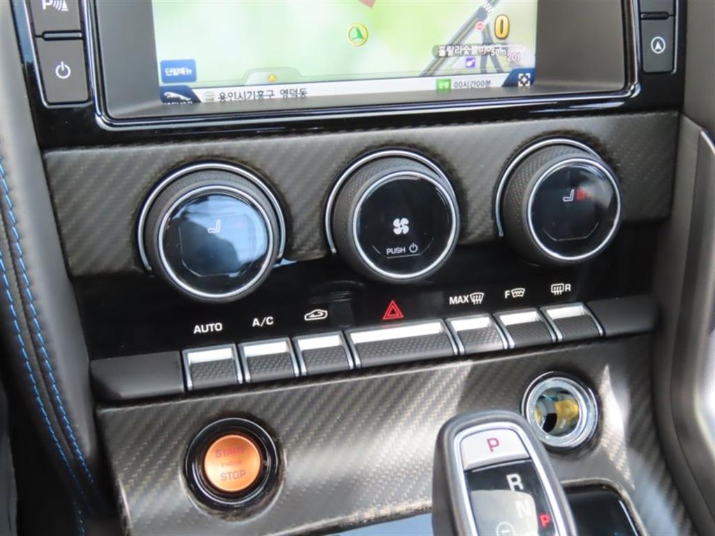 Jaguar F-TYPE 2017 Azul - Importación desde Corea - HF Imports Iquique - Foto 7