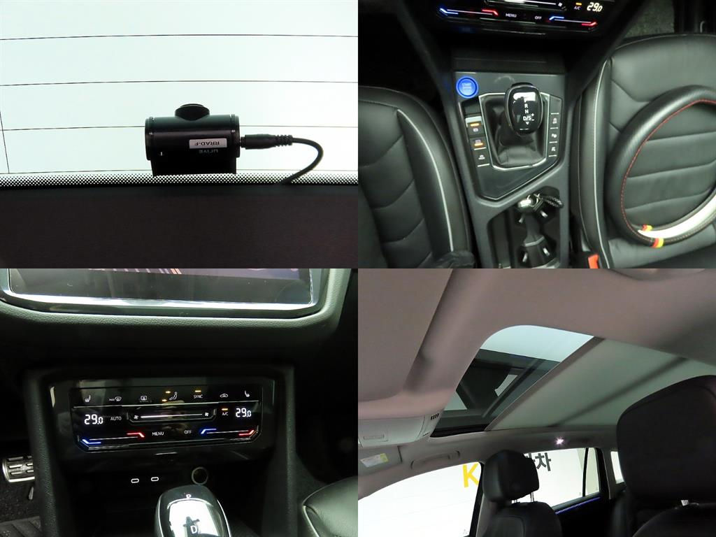 Volkswagen Tiguan 2023 - Importación desde Corea - HF Imports Iquique - Foto 17