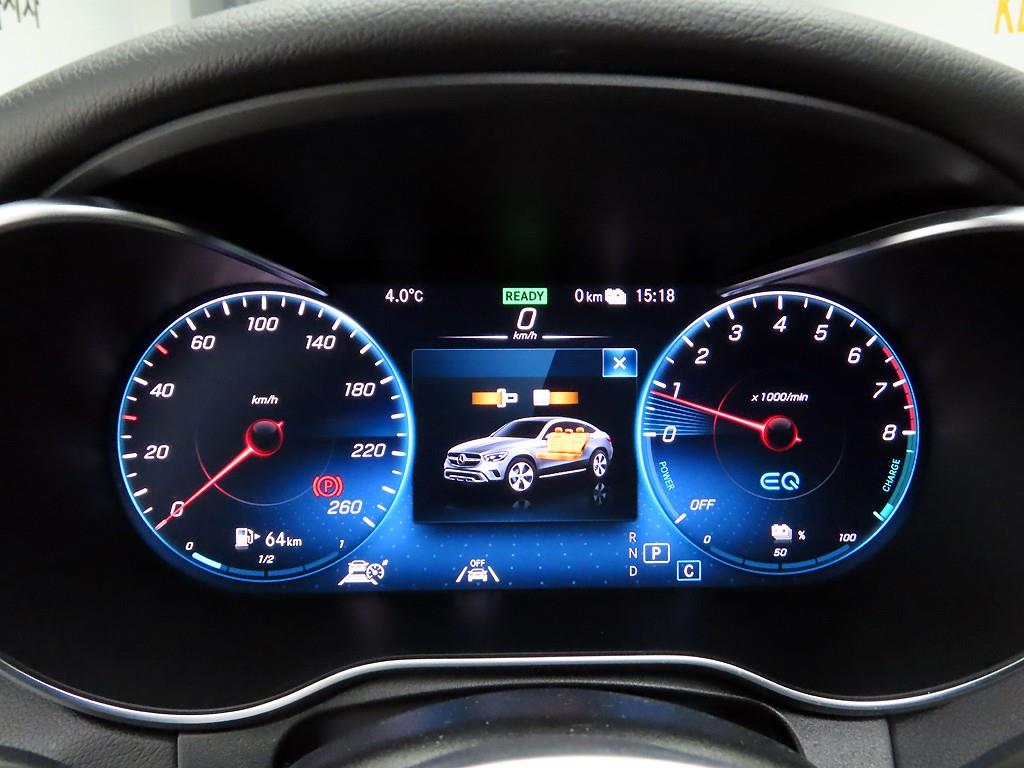 Mercedes Benz GLC Class - Vista 5