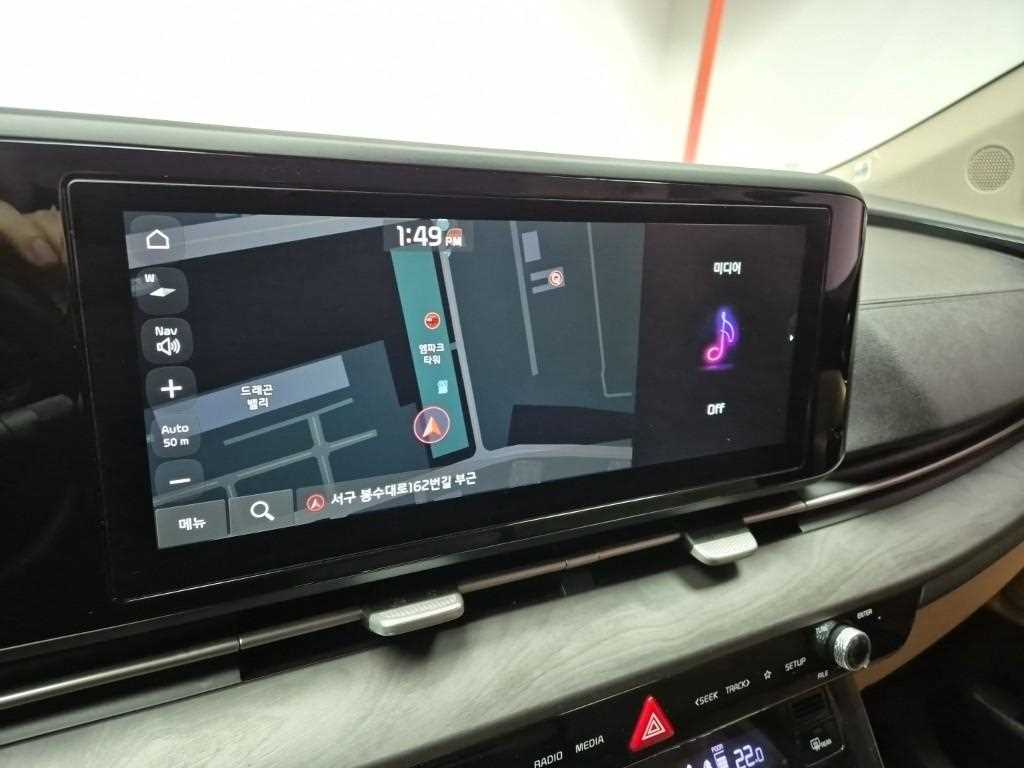 KIA Carnival 2021 Negro - Importación desde Corea - HF Imports Iquique - Foto 13