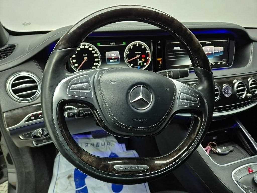 Mercedes Benz S Class - Vista 9