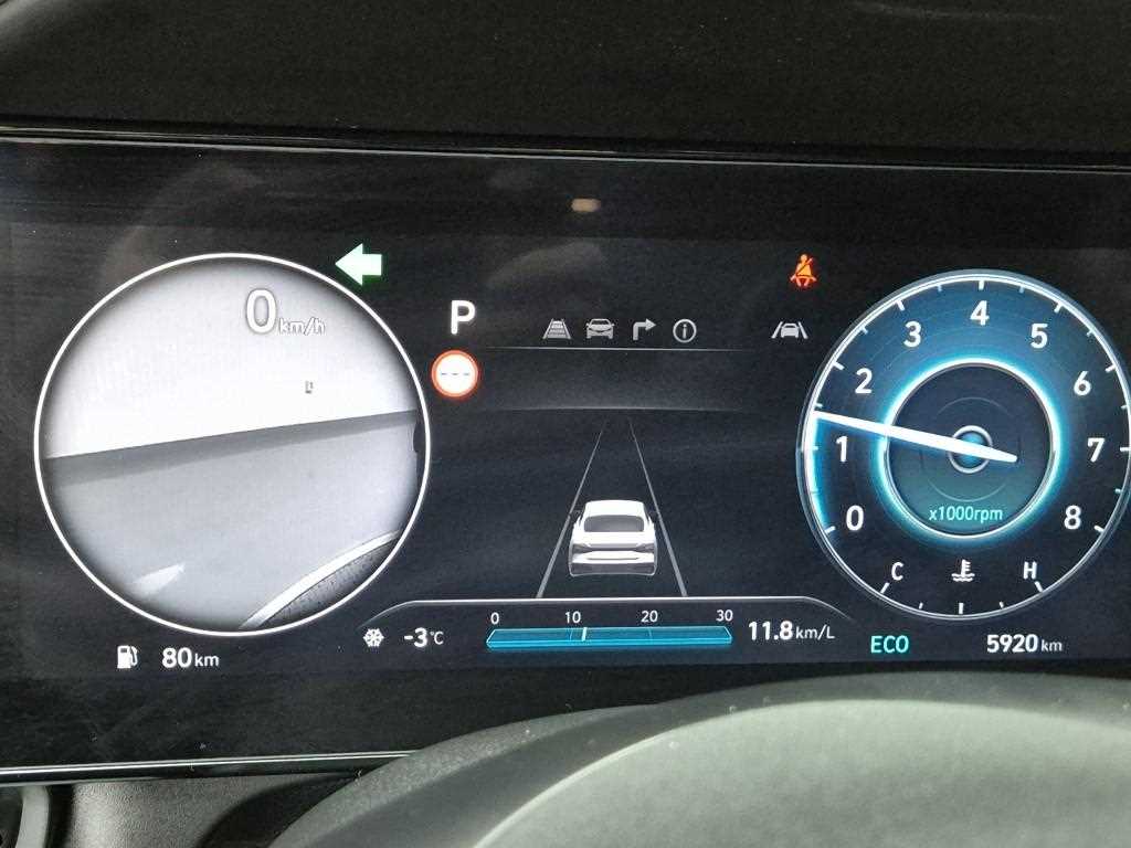 HYUNDAI Avante - Vista 6