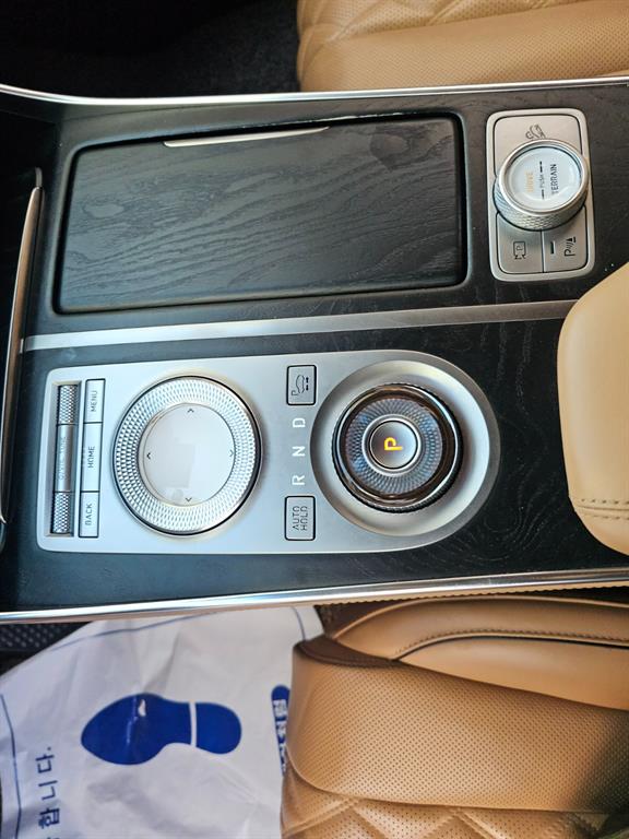 Genesis GV80 2020 Blanco - Importación desde Corea - HF Imports Iquique - Foto 13