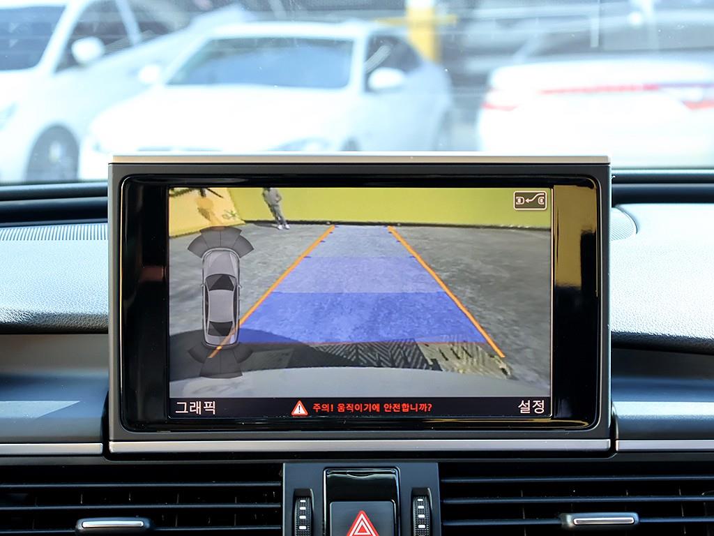 Audi A6 2015 Blanco - Importación desde Corea - HF Imports Iquique - Foto 9