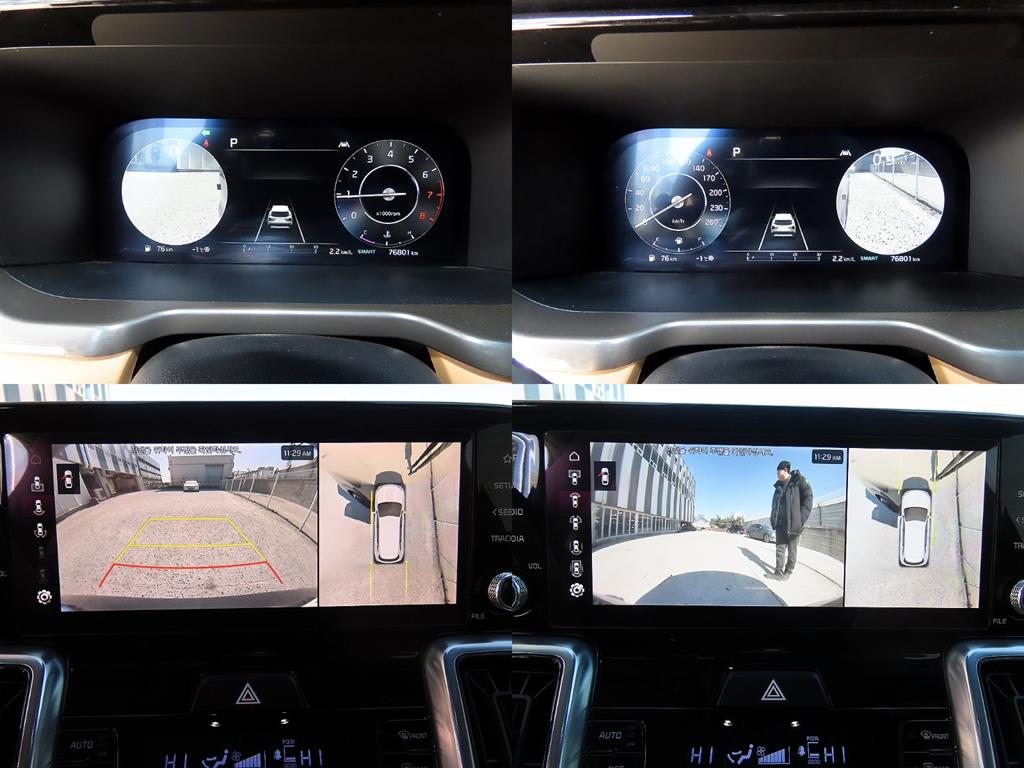 KIA Sorento 2023 Gris - Importación desde Corea - HF Imports Iquique - Foto 17